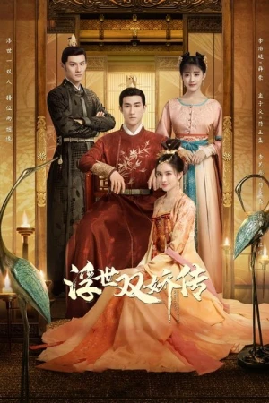Legends Of Two Sister In The Chaos - Saison 1