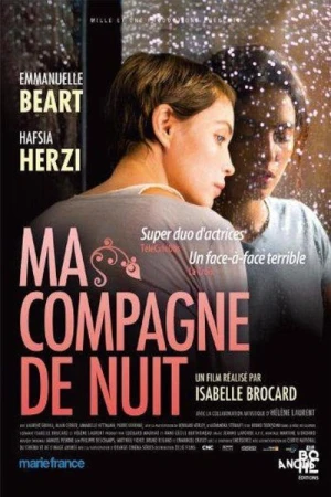  Ma compagne de nuit affiche 